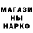 Амфетамин 97% broshk