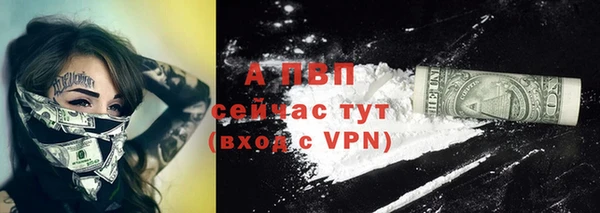 кокаин перу Баксан