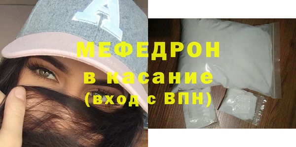 марки nbome Балахна