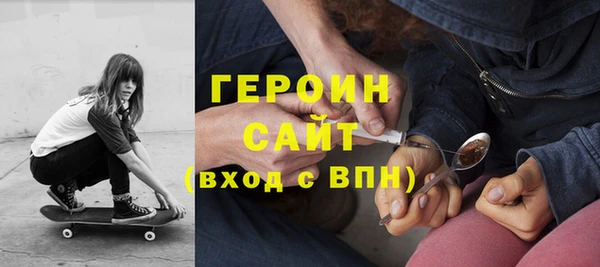 кокаин перу Баксан