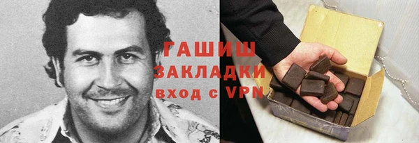 кокаин перу Баксан