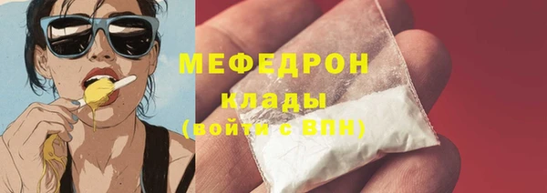 кокаин перу Баксан