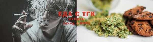 марки lsd Балабаново