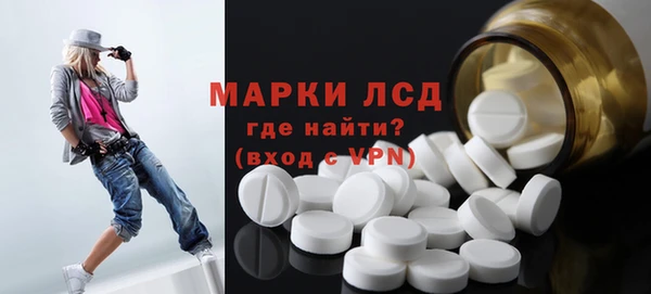 марки nbome Балахна