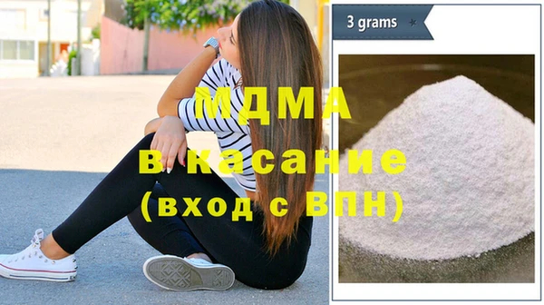 кокаин перу Баксан