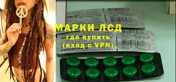 кокаин перу Баксан