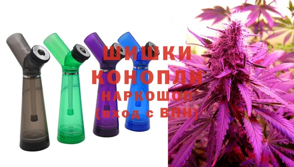 марки lsd Балабаново