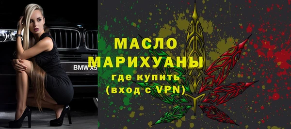 кокаин перу Баксан