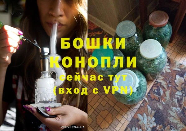марки lsd Балабаново