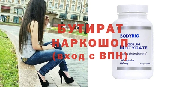 кокаин перу Баксан
