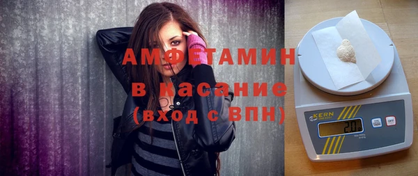 кокаин перу Баксан