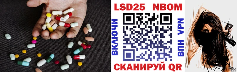 блэк спрут зеркало  Жуковка  Лсд 25 экстази кислота 