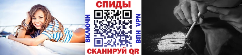 Первитин Декстрометамфетамин 99.9% наркота Жуковка